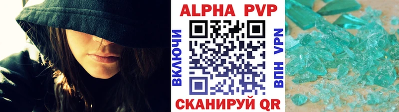 ГАШ Изобильный