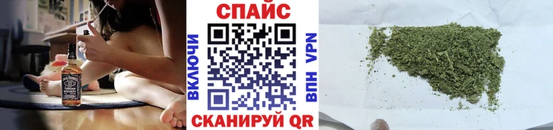 МЕГА зеркало  Изобильный  Бутират BDO 