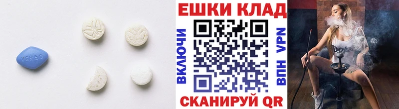 закладка  МЕГА ссылка  Экстази круглые  Изобильный 