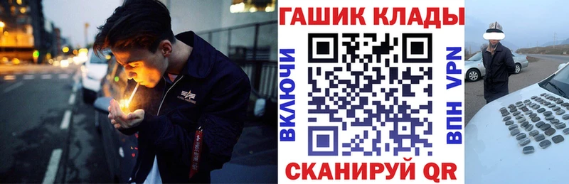ГАШИШ VHQ  Изобильный 