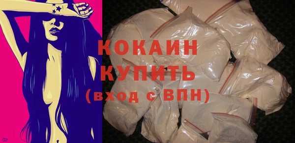 дмт Липки