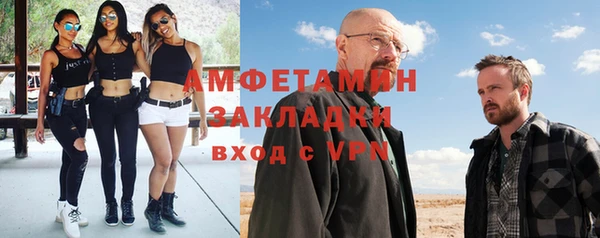 mix Ладушкин