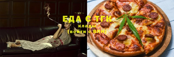 дурь Лихославль