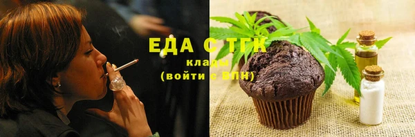 меф VHQ Кулебаки