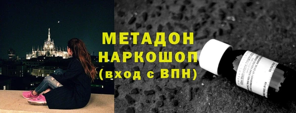 скорость Нязепетровск