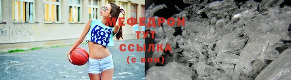 дурь Лихославль