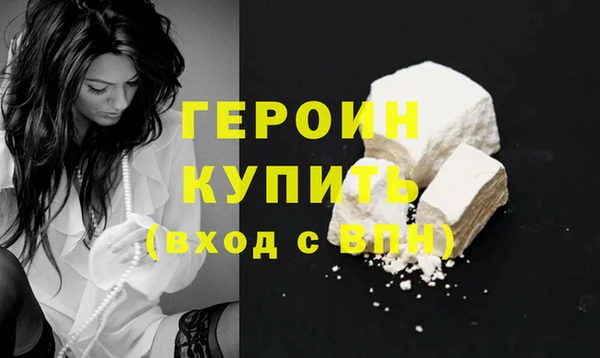 дурь Лихославль