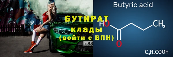mdma Лиски