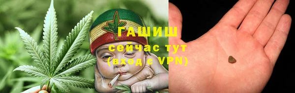 прущий лед Кукмор