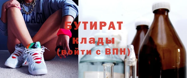 mdma Лиски