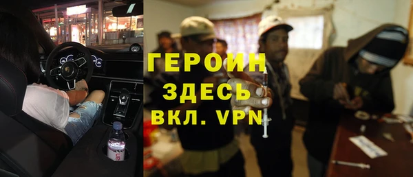 дмт Липки
