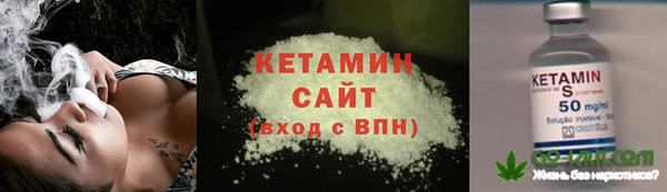 дмт Липки