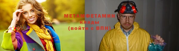 jwh Лагань