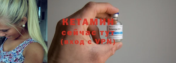 дурь Лихославль