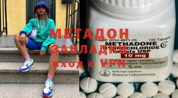 прущий лед Кукмор