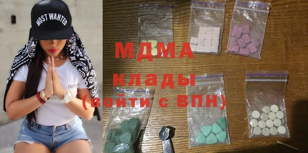 прущий лед Кукмор