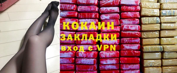 mdma Лиски