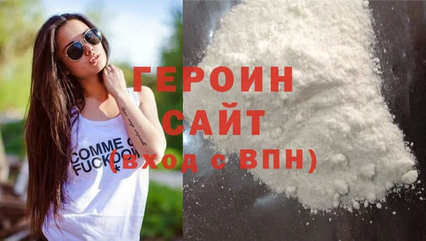 mdpv Лабытнанги