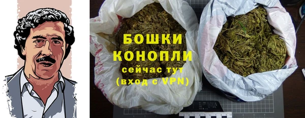 меф VHQ Кулебаки