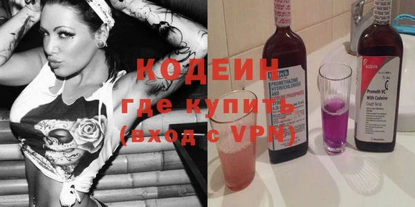 mdma Лиски
