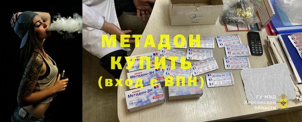 дмт Липки