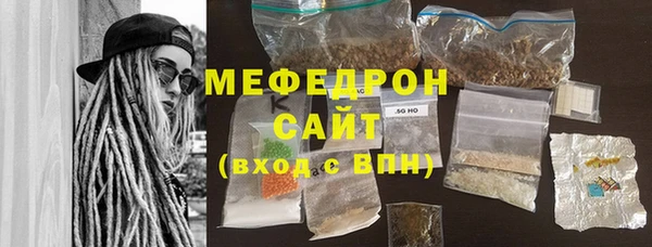 mdma Богданович
