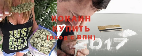 mix Ладушкин