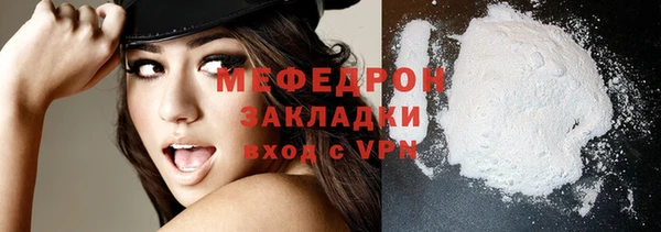 mdma Лиски