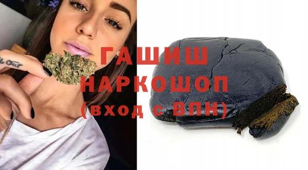 mdma Лиски