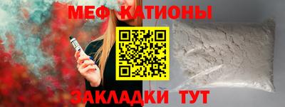 MDMA Гусев
