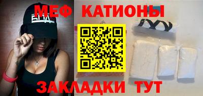 скорость mdpv Гусь-Хрустальный