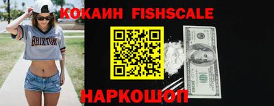 герыч Гусиноозёрск