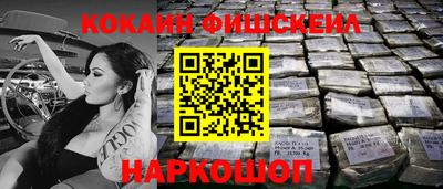 крисы Бугуруслан