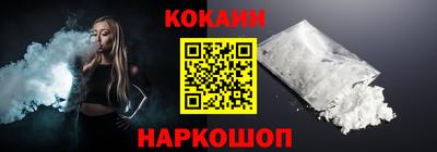 MDMA Гусев