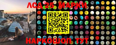 крисы Бугуруслан