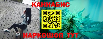 MDMA Гусев