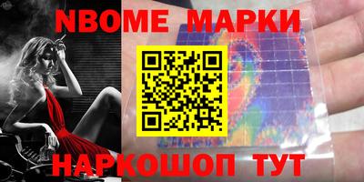скорость mdpv Гусь-Хрустальный