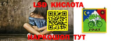 СК Заволжье