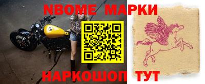 скорость mdpv Гусь-Хрустальный