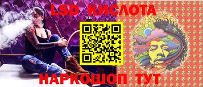 MDMA Гусев