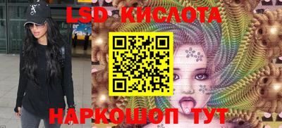 бутик Бузулук