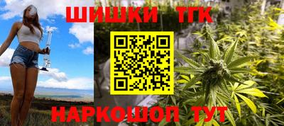 скорость mdpv Гусь-Хрустальный