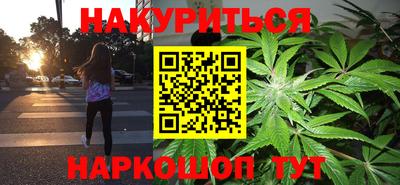 MDMA Гусев