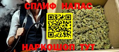 скорость mdpv Гусь-Хрустальный