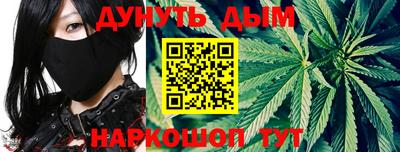 герыч Гусиноозёрск