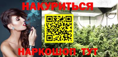 герыч Гусиноозёрск