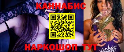 MDMA Гусев