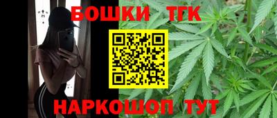 MDMA Гусев