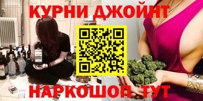 скорость mdpv Гусь-Хрустальный