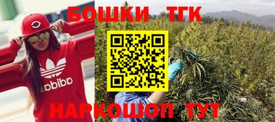 герыч Гусиноозёрск